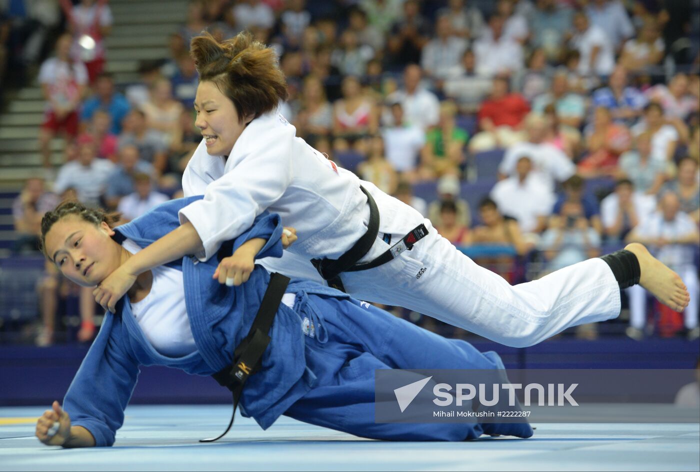 Universiade. Day Three. Judo