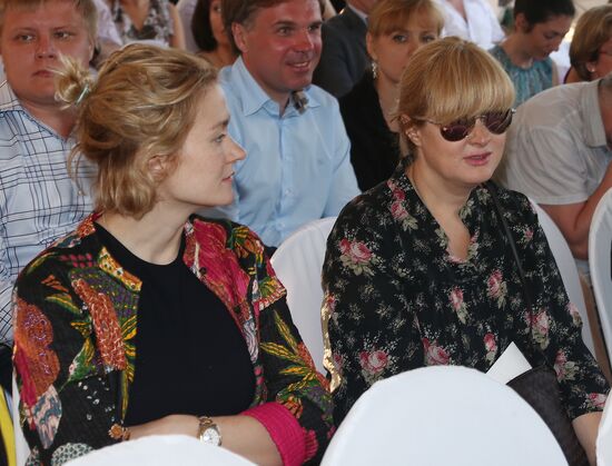 Moscow Nights Open Air music festival