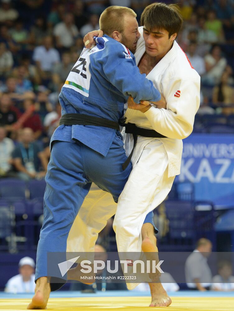 Universiade. Day Three. Judo