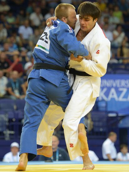 Universiade. Day Three. Judo