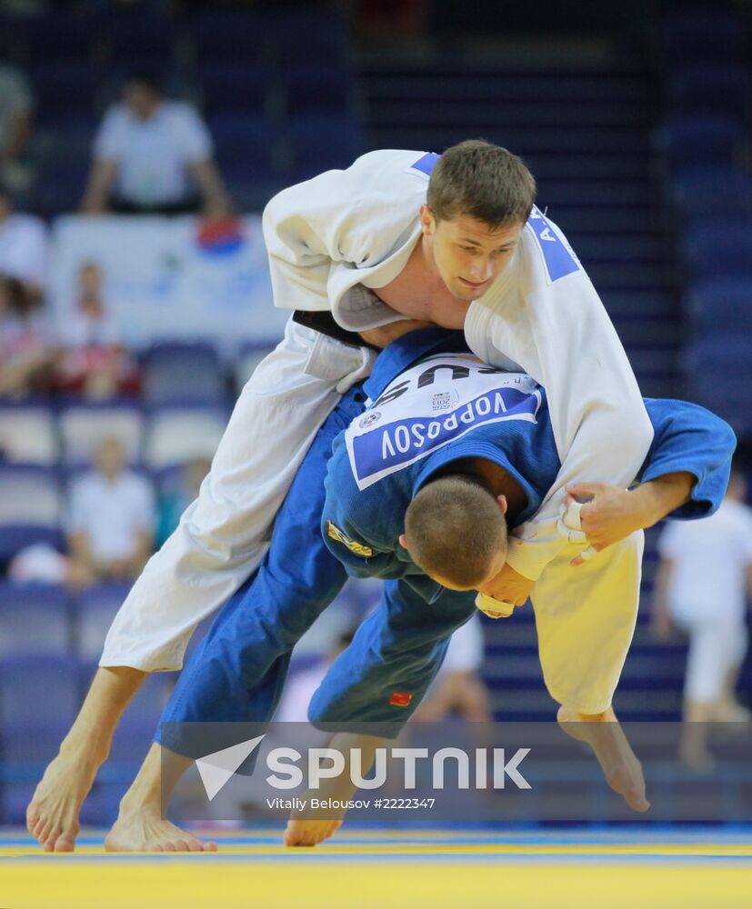 Universiade. Day Three. Judo