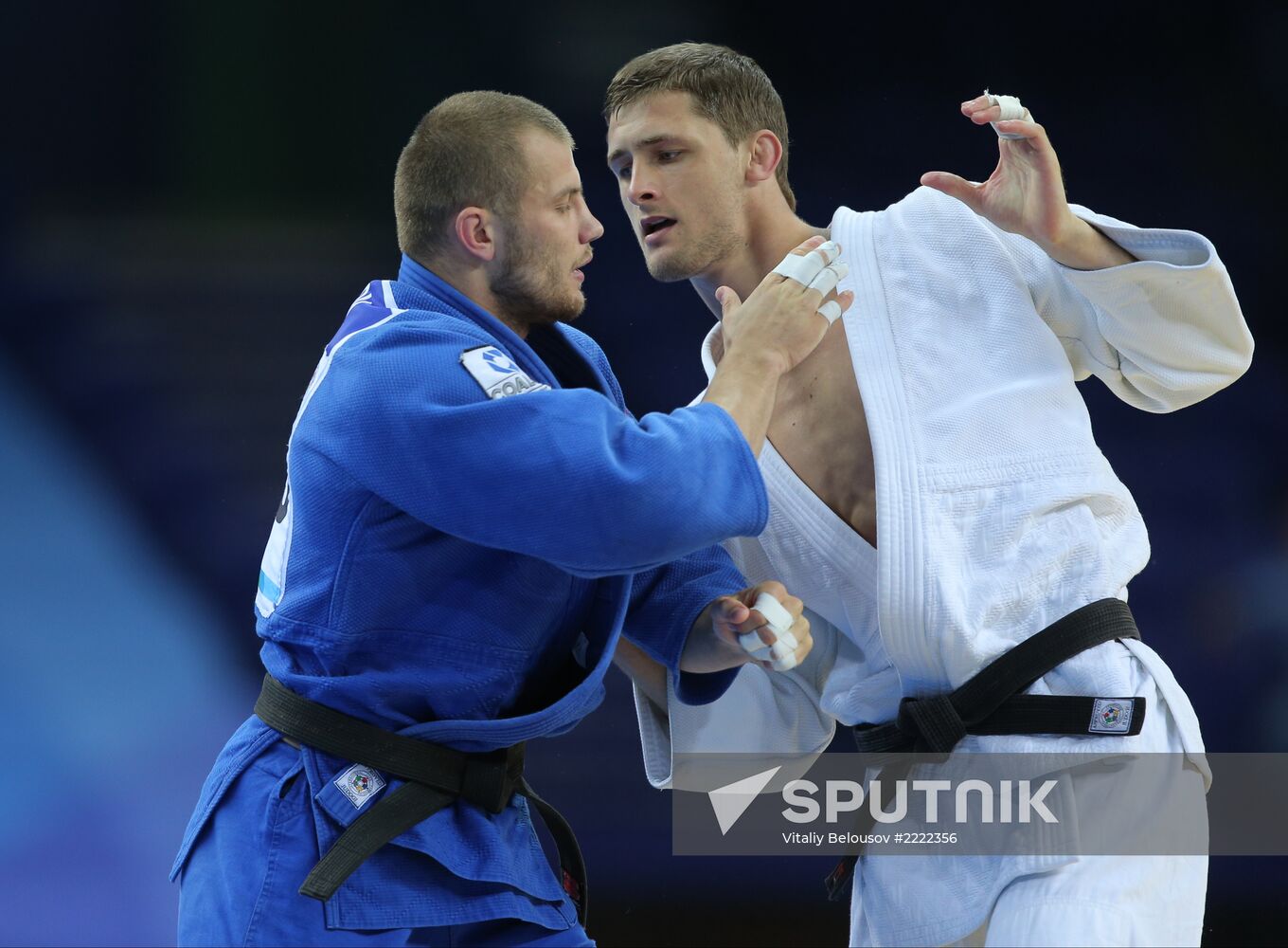 Universiade. Day Three. Judo