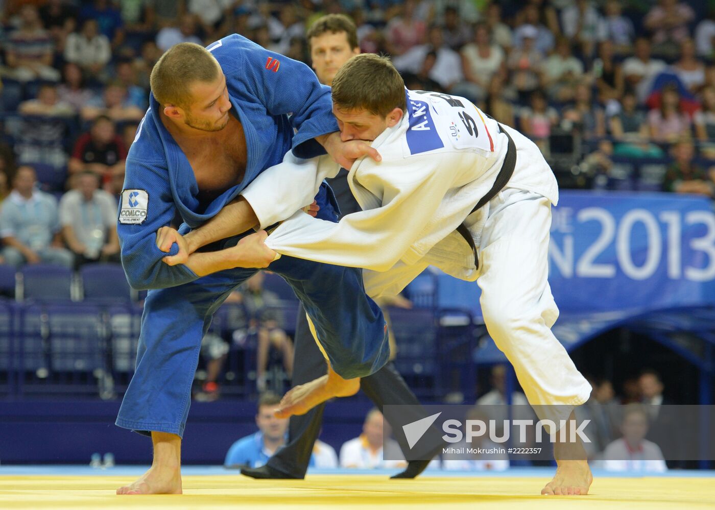 Universiade. Day Three. Judo