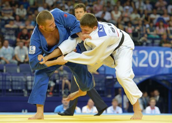 Universiade. Day Three. Judo