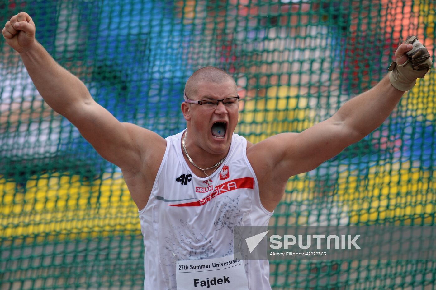 2013 Universiade. Athletics. Day Three