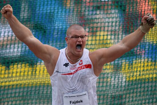 2013 Universiade. Athletics. Day Three