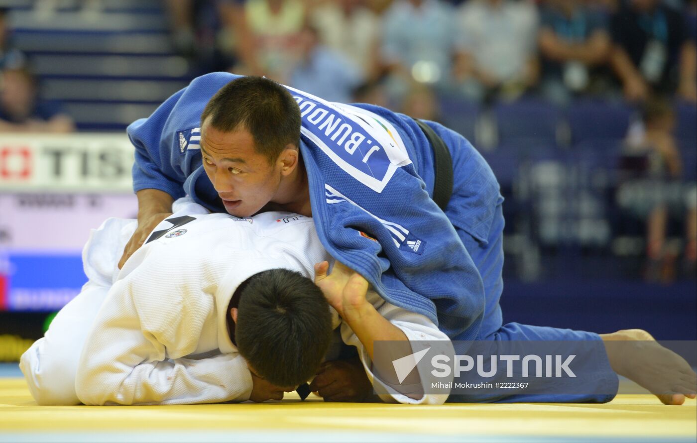 Universiade. Day Three. Judo