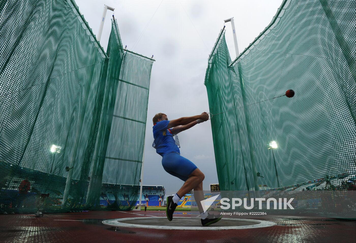 2013 Universiade. Athletics. Day Three