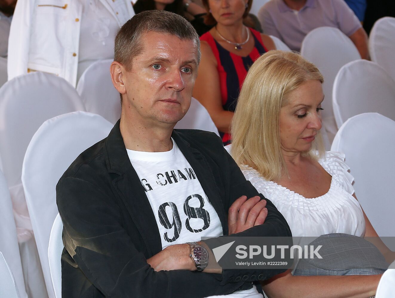 Moscow Nights Open Air music festival