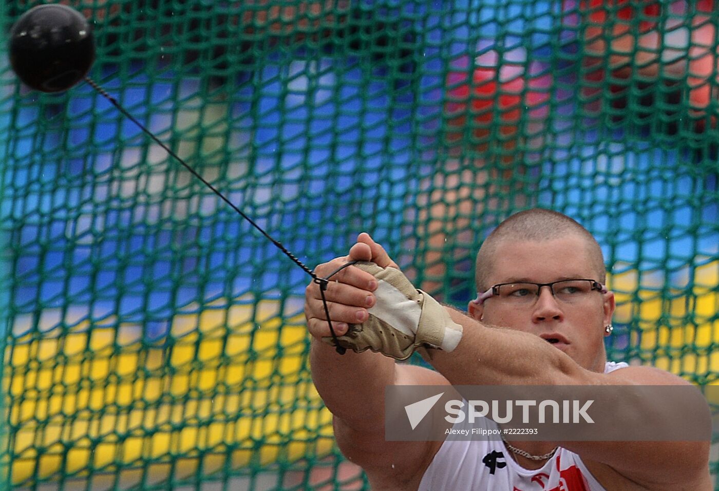 2013 Universiade. Athletics. Day Three