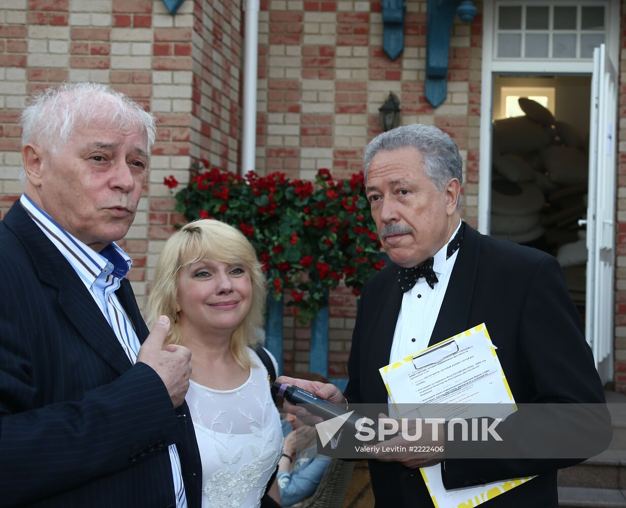 Moscow Nights Open Air music festival