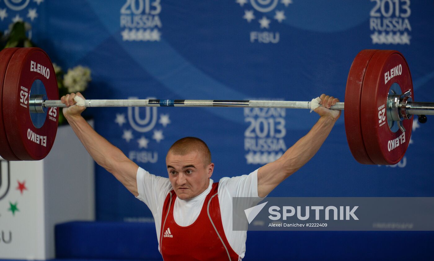 Universiade. Weightlifting. Day Three