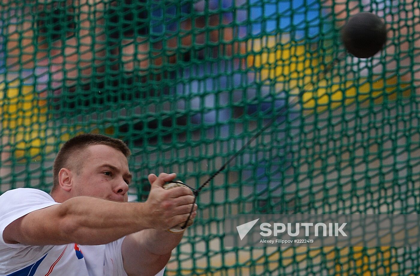 2013 Universiade. Athletics. Day Three