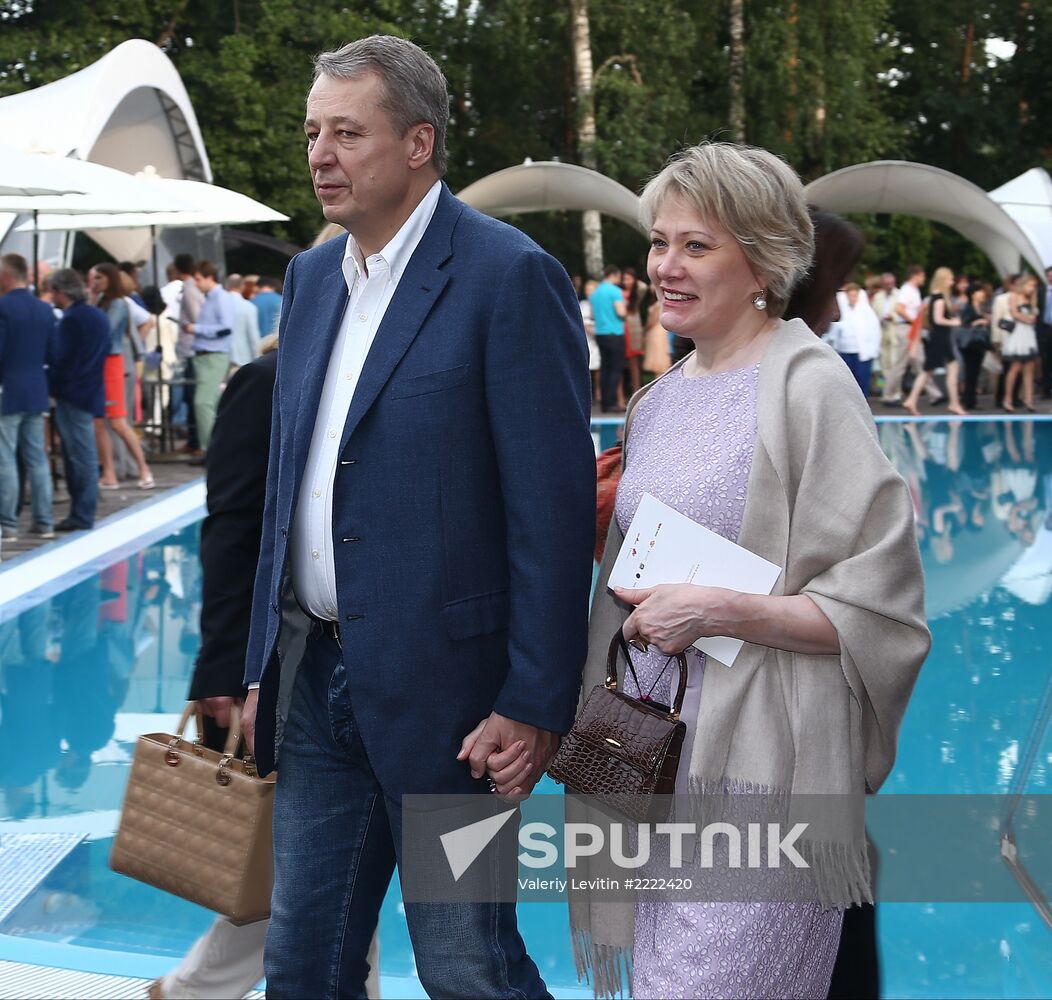 Moscow Nights Open Air music festival