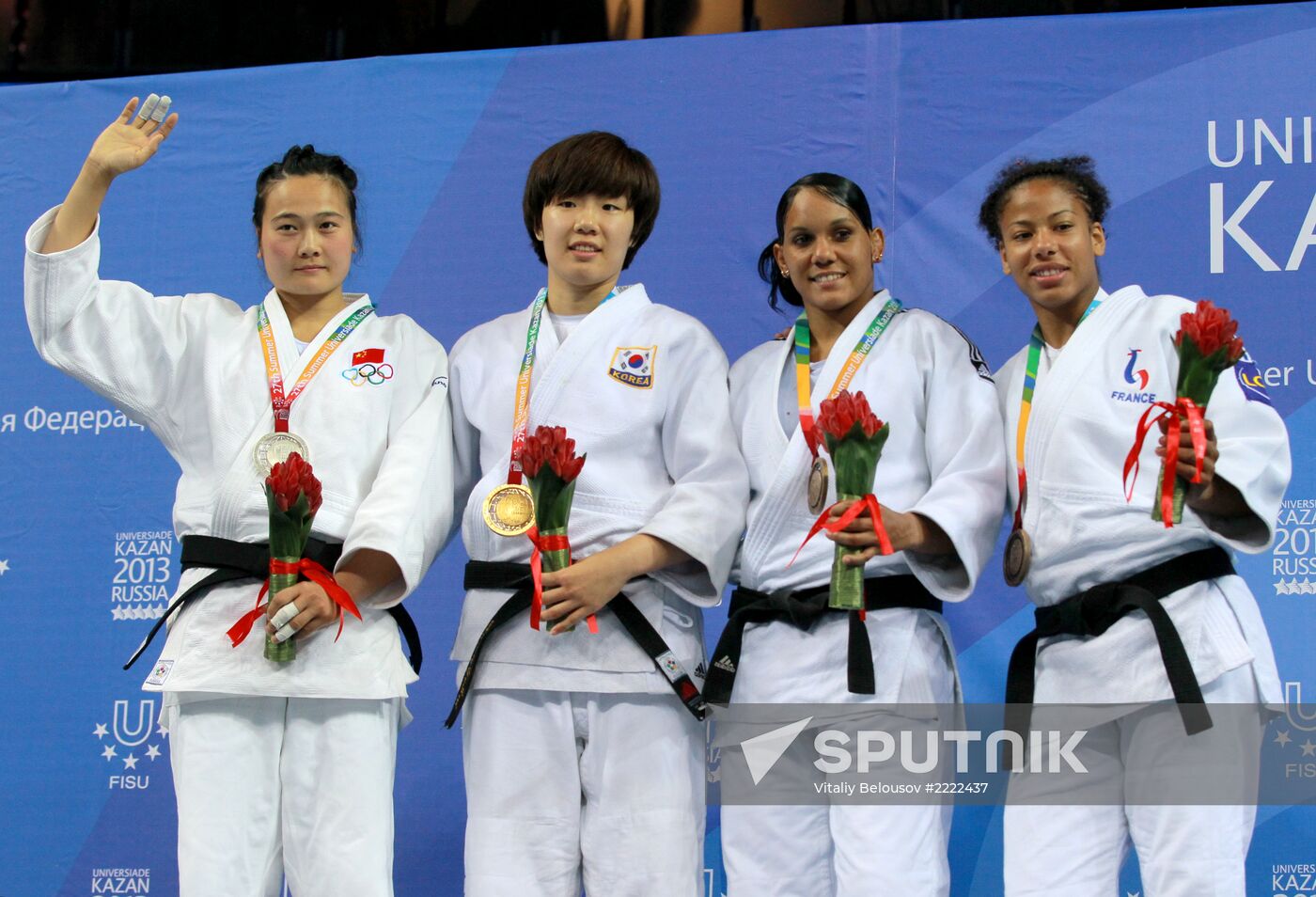 Universiade. Day Three. Judo