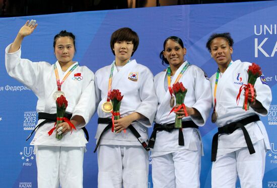 Universiade. Day Three. Judo