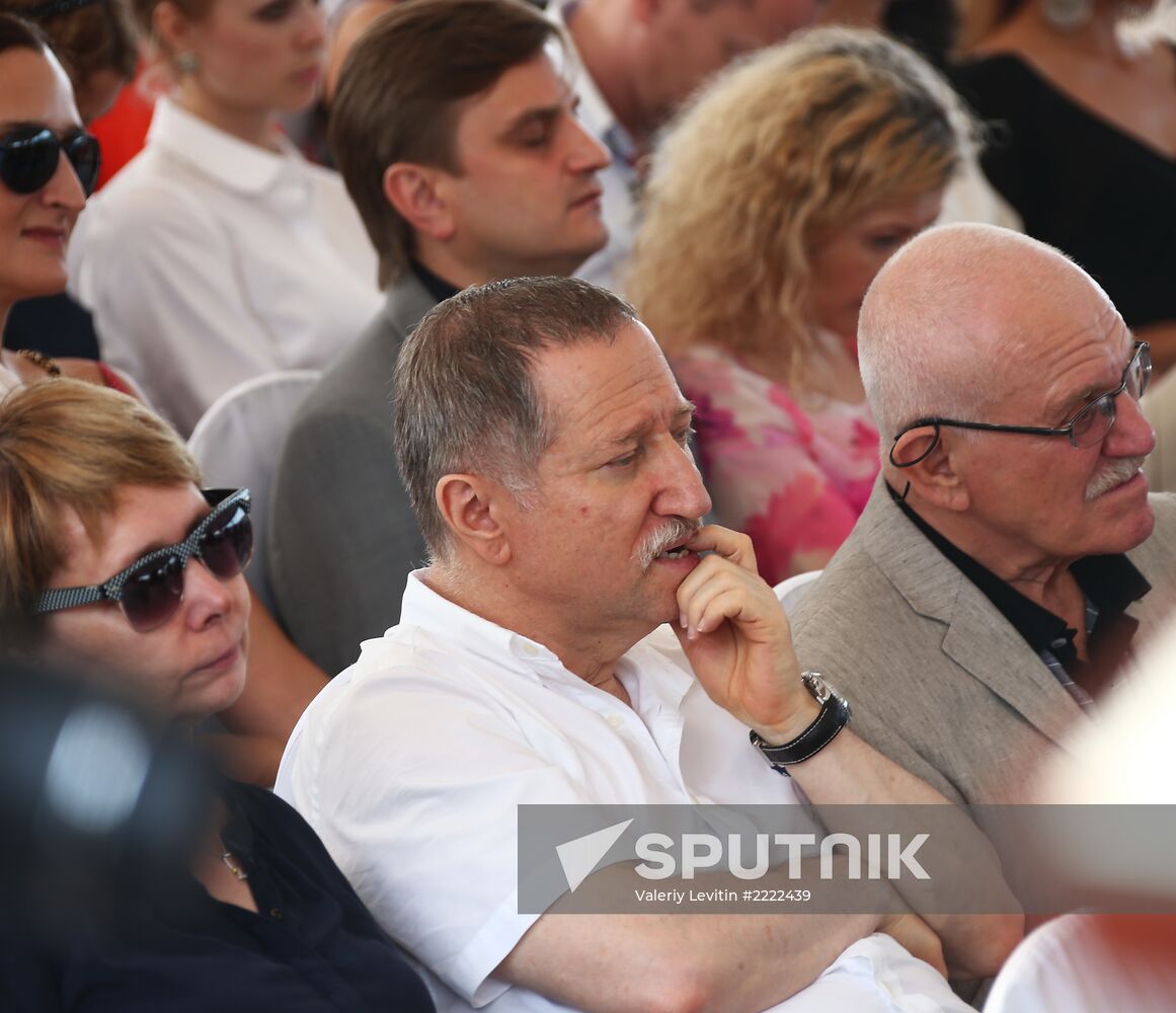 Moscow Nights Open Air music festival