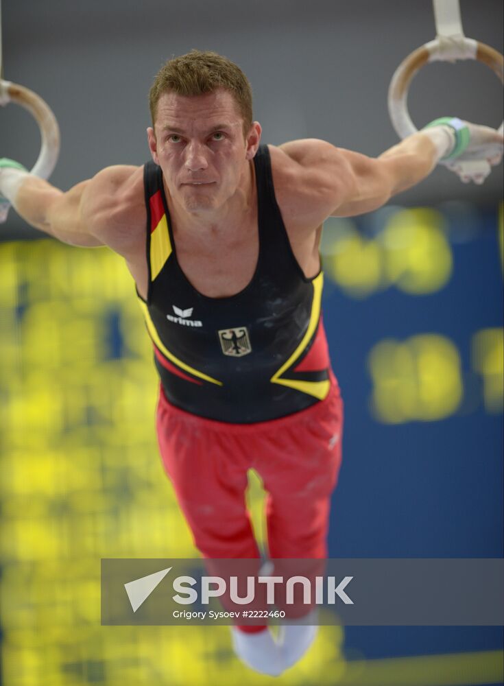 2013 Universiade. Day Three. Artistic gymnastics. Men