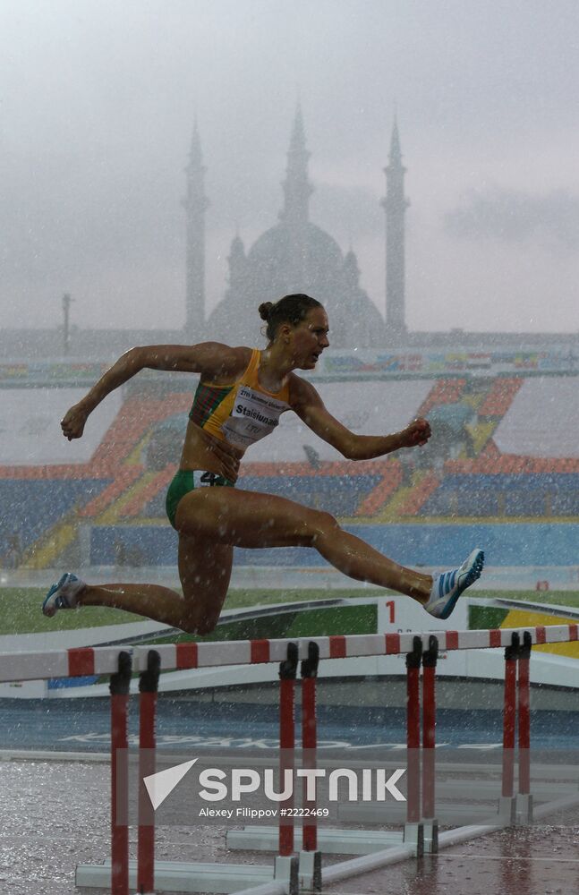 2013 Universiade. Athletics. Day Three