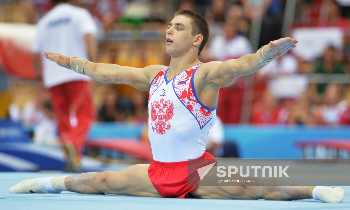 2013 Universiade. Day Three. Artistic gymnastics. Men