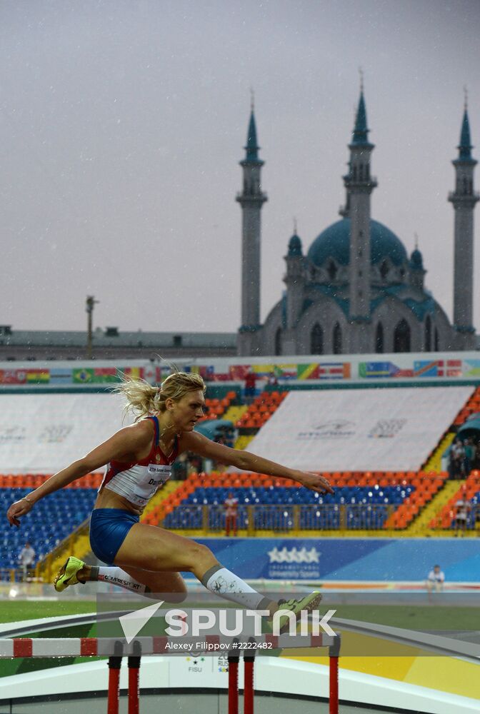 2013 Universiade. Athletics. Day Three