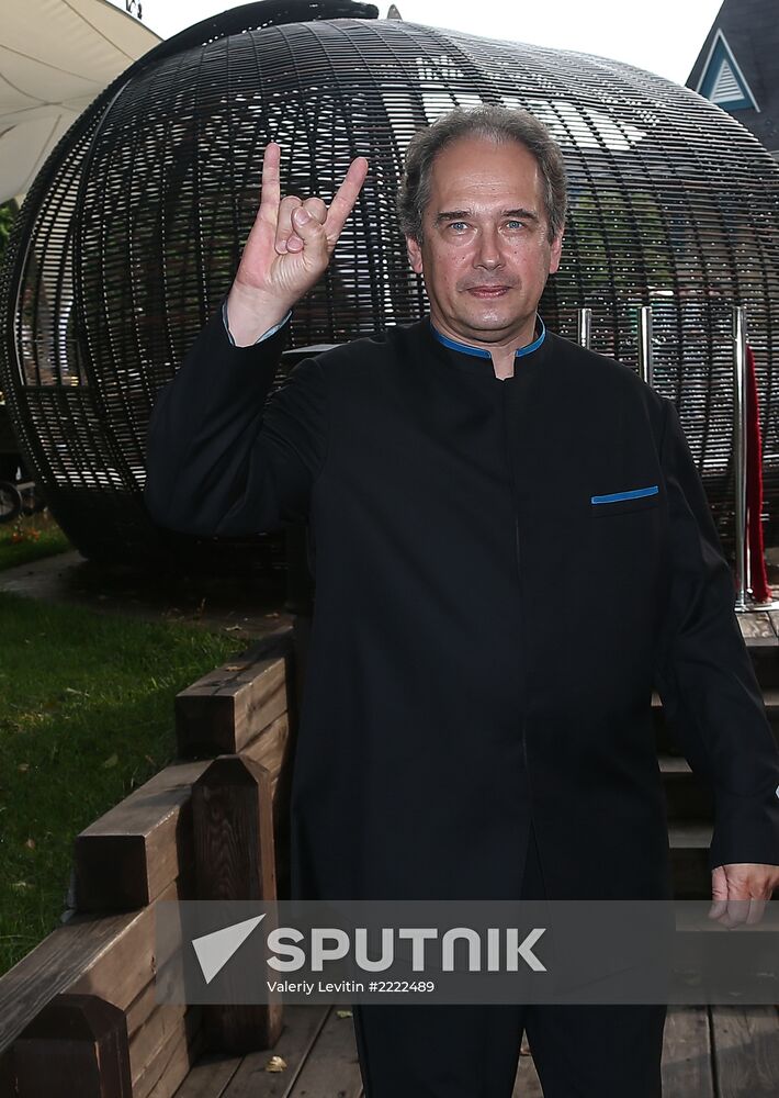 Moscow Nights Open Air music festival