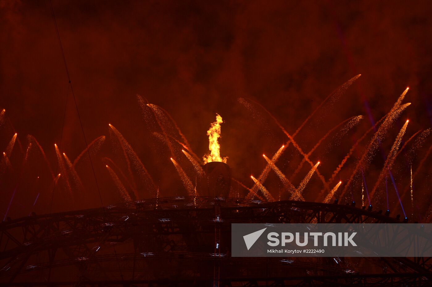 Opening ceremony of 27th World Summer Universiade in Kazan
