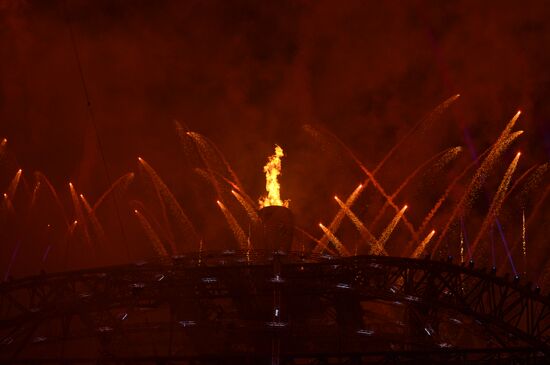Opening ceremony of 27th World Summer Universiade in Kazan