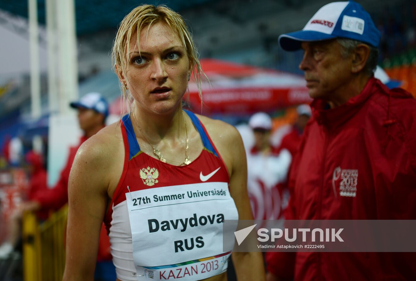 2013 Universiade. Athletics. Day Three