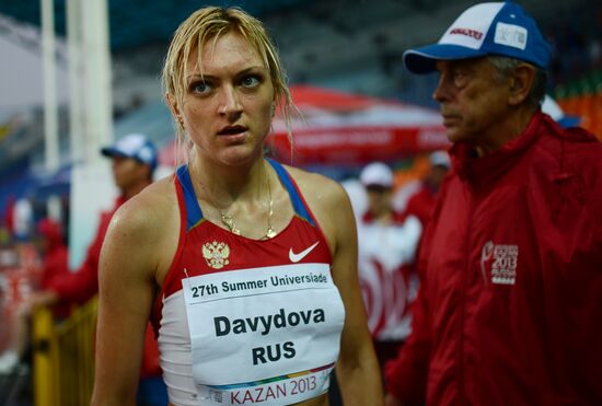 2013 Universiade. Athletics. Day Three