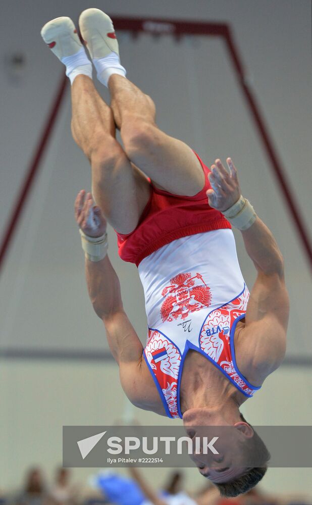 2013 Universiade. Day Three. Artistic gymnastics. Men