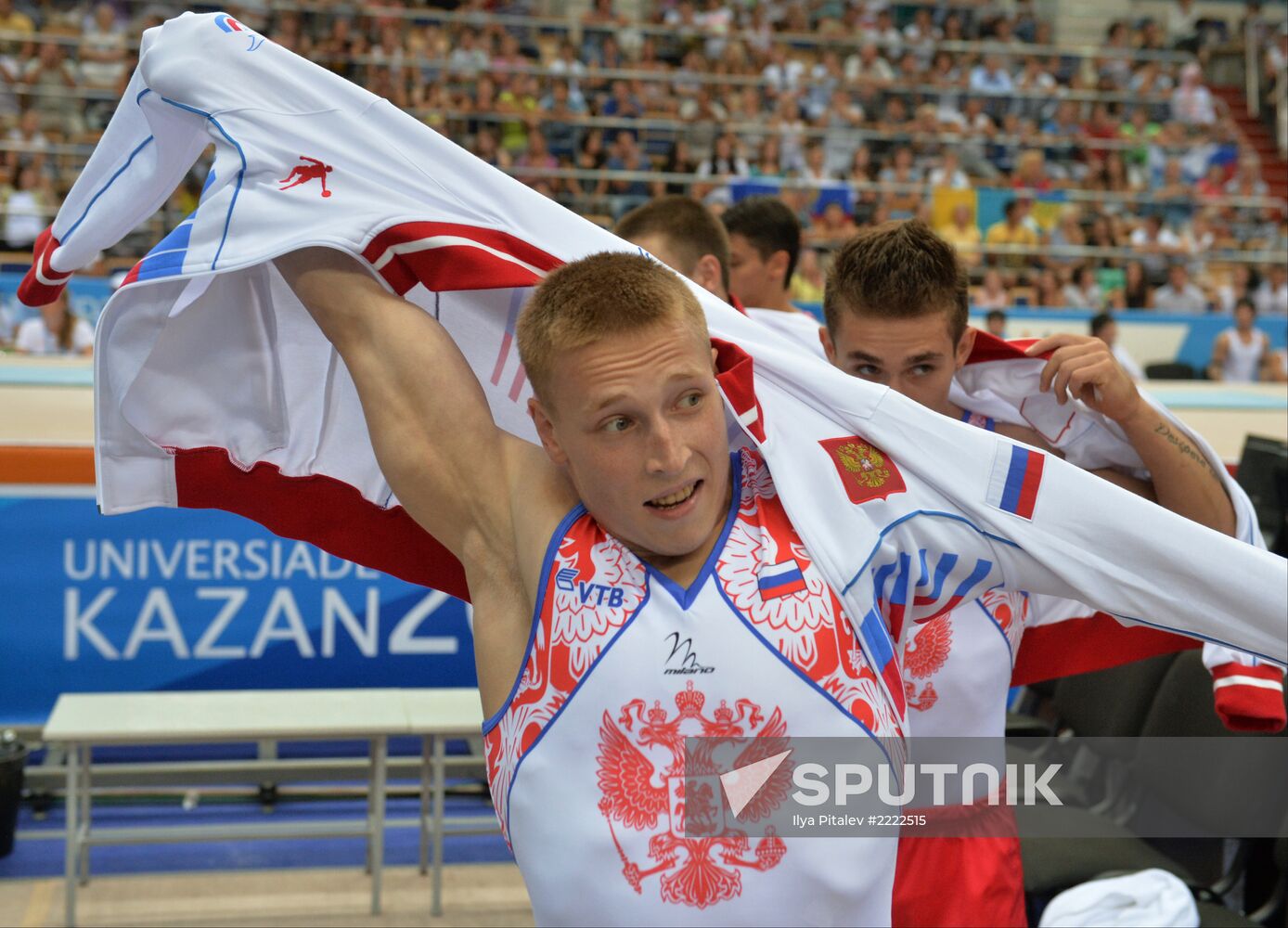 2013 Universiade. Day Three. Artistic gymnastics. Men