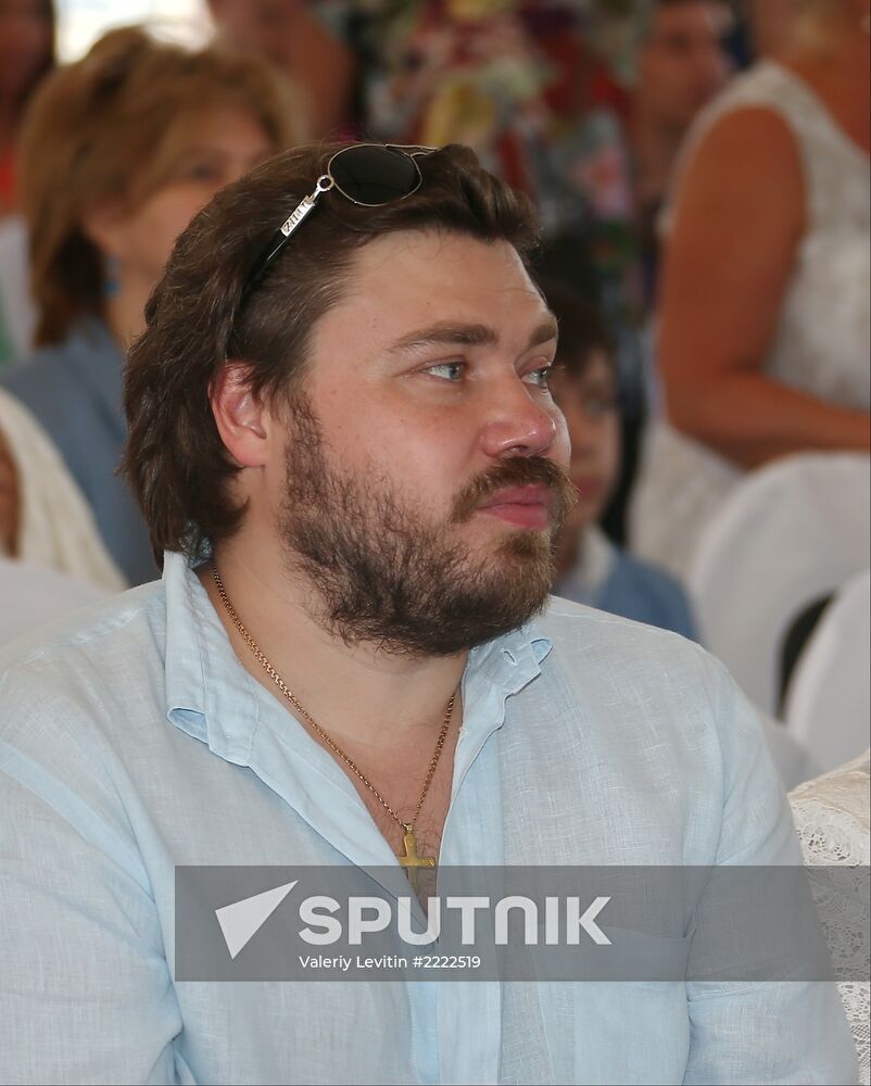 Moscow Nights Open Air music festival