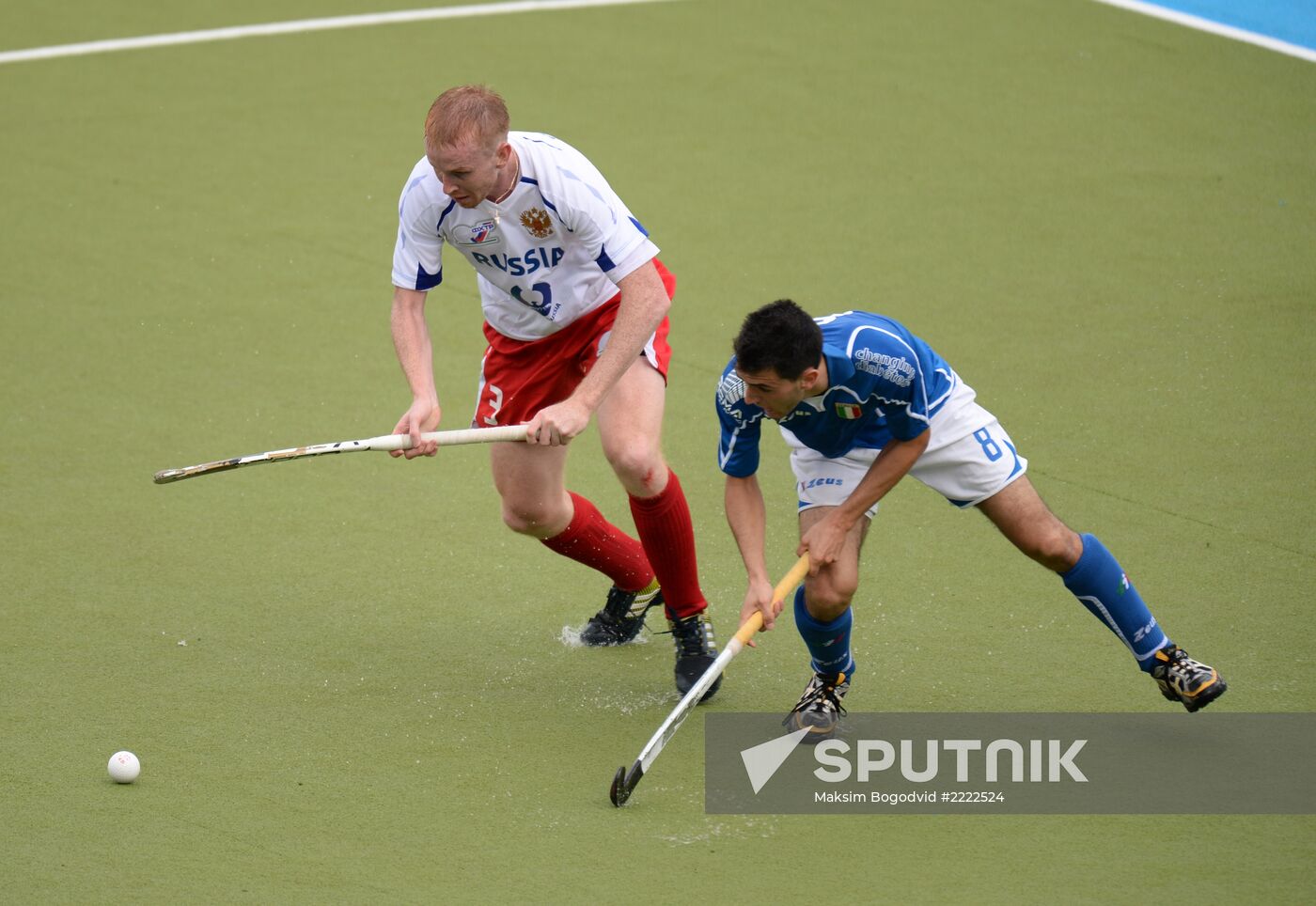 2013 Universiade. Day Three. Field hockey. Men