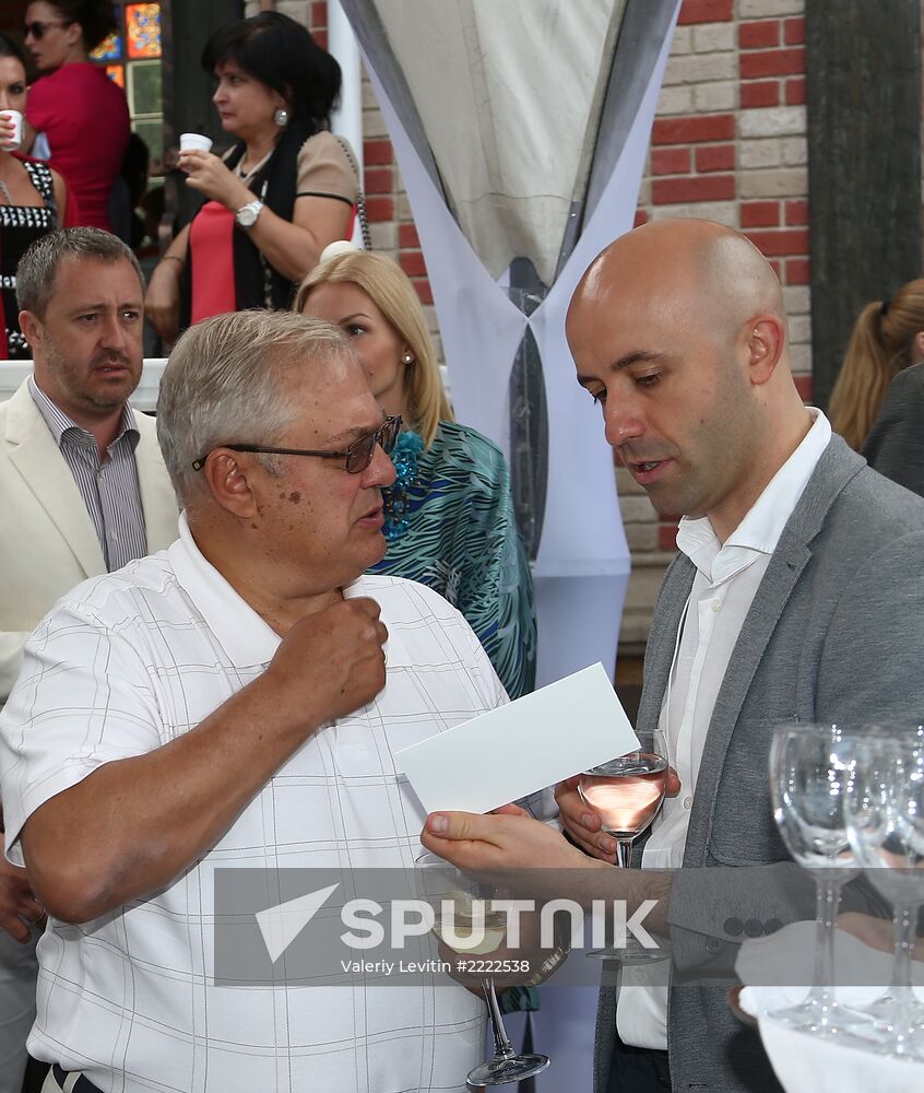 Moscow Nights Open Air music festival