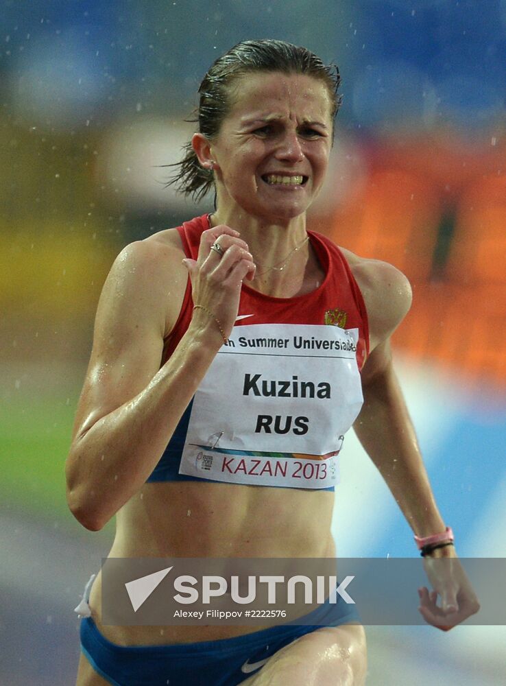 2013 Universiade. Athletics. Day Three