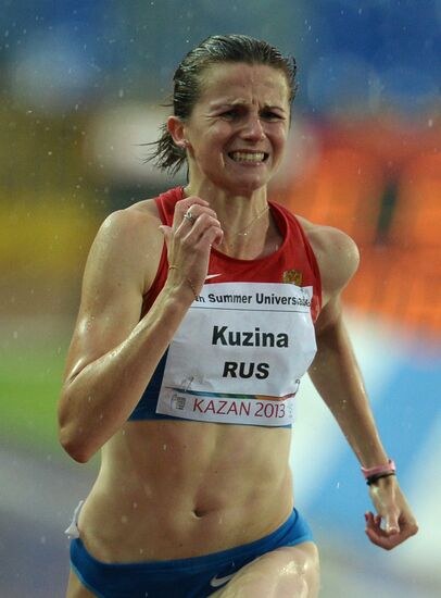 2013 Universiade. Athletics. Day Three