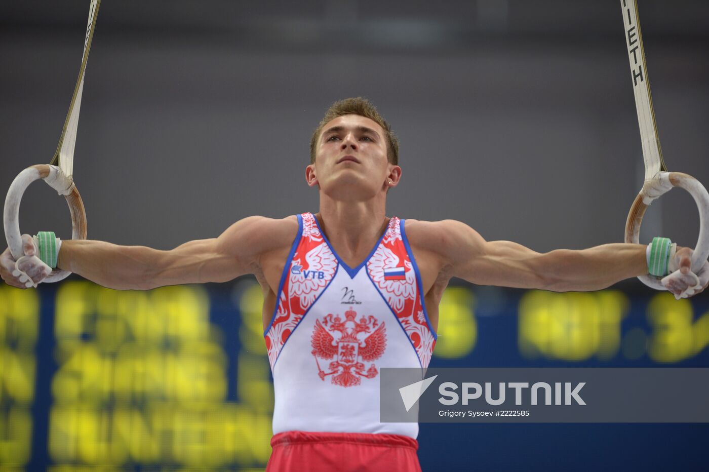 2013 Universiade. Day Three. Artistic gymnastics. Men