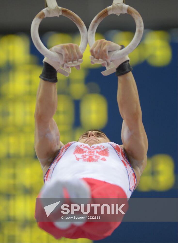 2013 Universiade. Day Three. Artistic gymnastics. Men