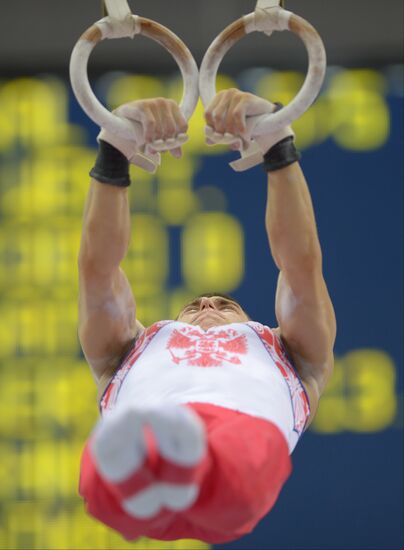 2013 Universiade. Day Three. Artistic gymnastics. Men