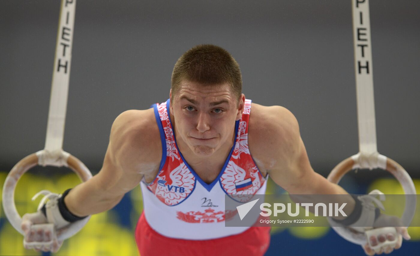 2013 Universiade. Day Three. Artistic gymnastics. Men