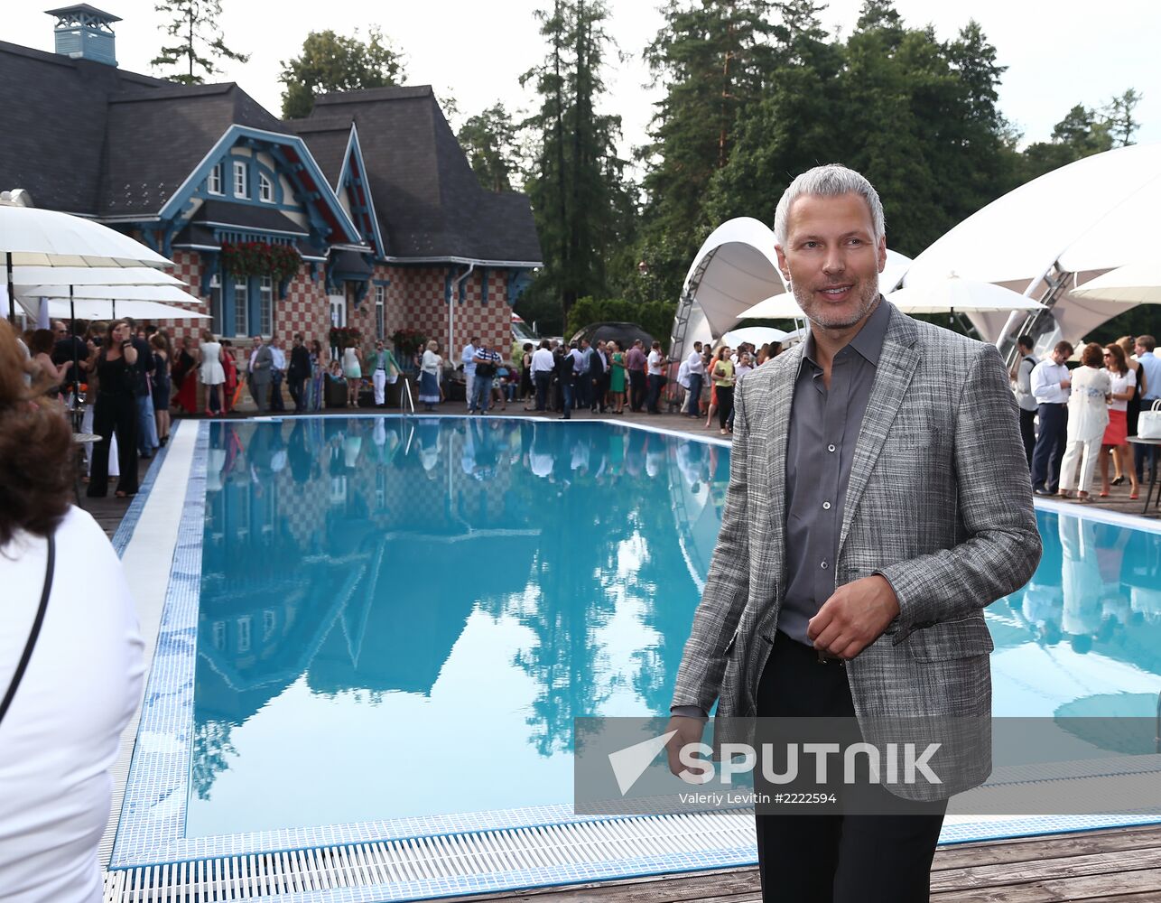 Moscow Nights Open Air music festival