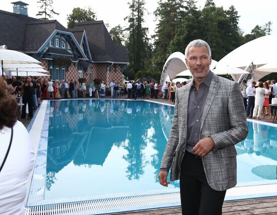 Moscow Nights Open Air music festival