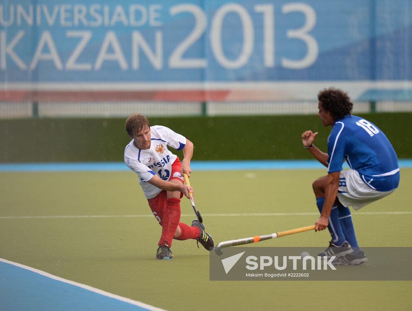 2013 Universiade. Day Three. Field hockey. Men