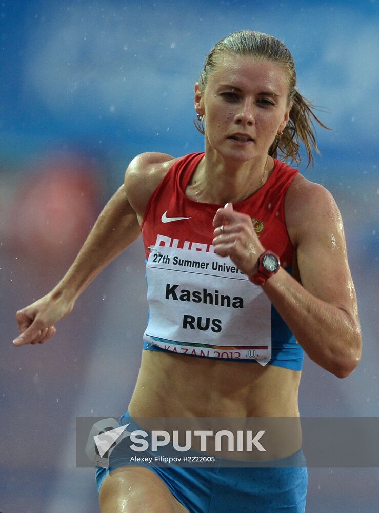 2013 Universiade. Athletics. Day Three