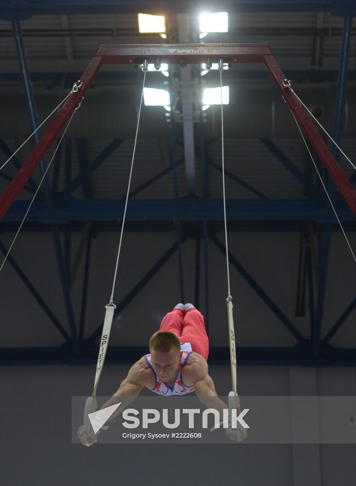 2013 Universiade. Day Three. Artistic gymnastics. Men