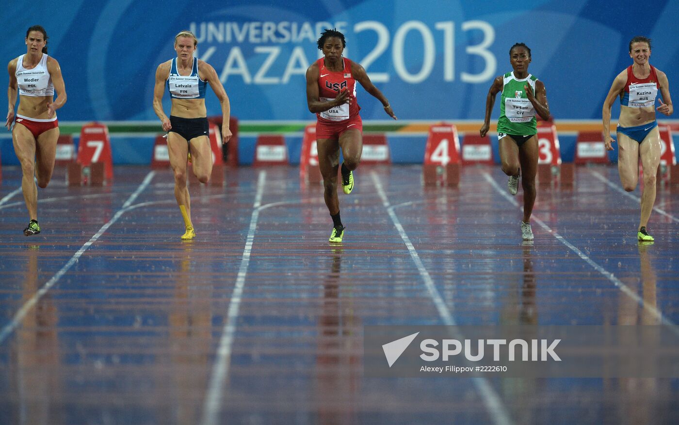 2013 Universiade. Athletics. Day Three