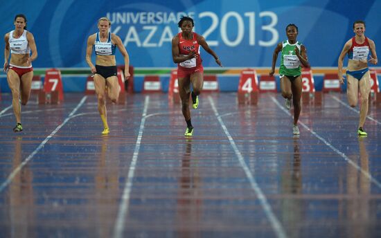 2013 Universiade. Athletics. Day Three