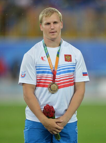 2013 Universiade. Athletics. Day Three