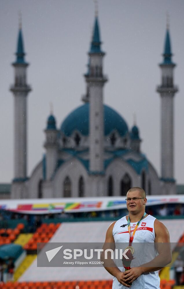 2013 Universiade. Athletics. Day Three